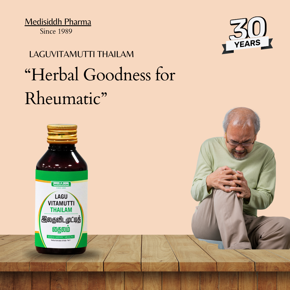 Laguvittamutti Thailam