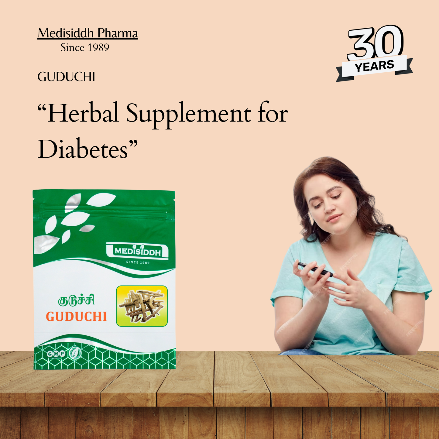 Guduchi Chooranam / Tinospora Cordifolia chooranam -( Giloi )