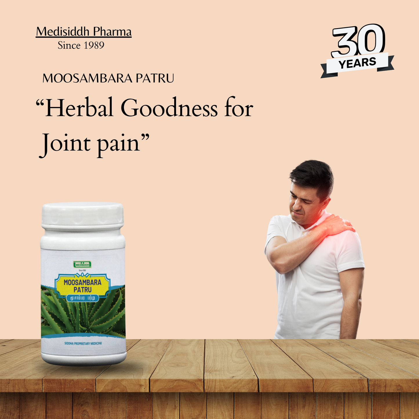 moosambara patru / aloe vera