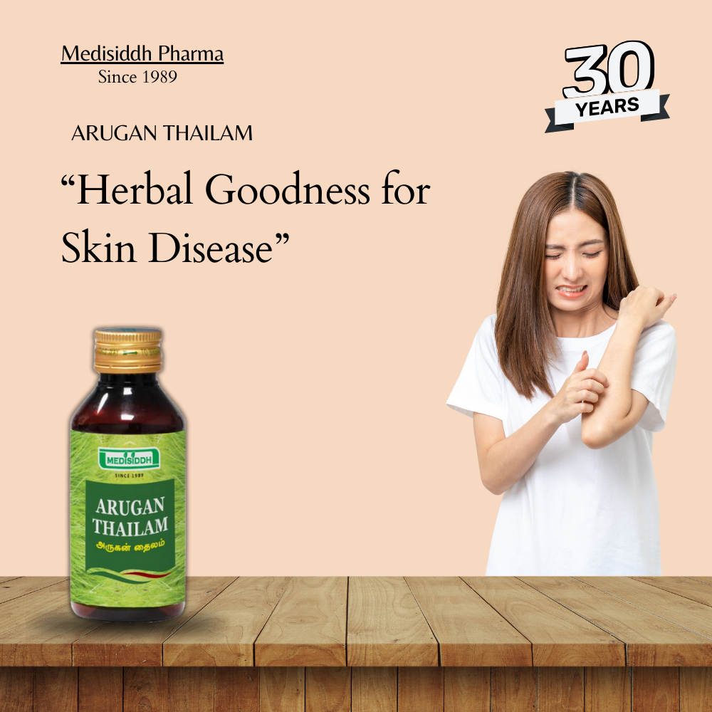 Arugan thailam / (durva grass)