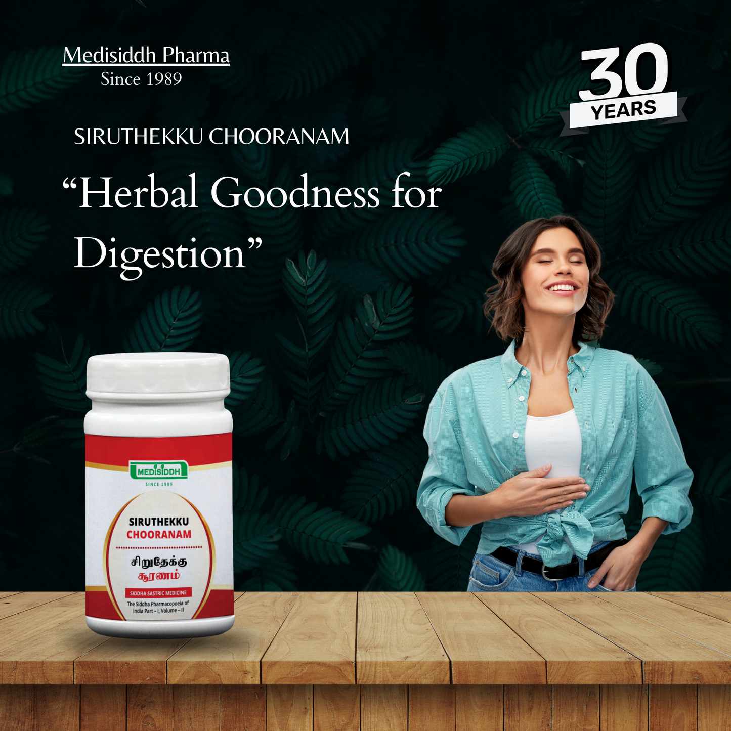 Siruthekku Chooranam /Bharangi