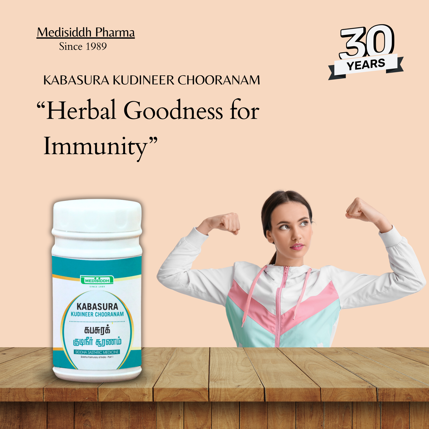 Kabasura kudineer chooranam /Kabasura kudineer powder