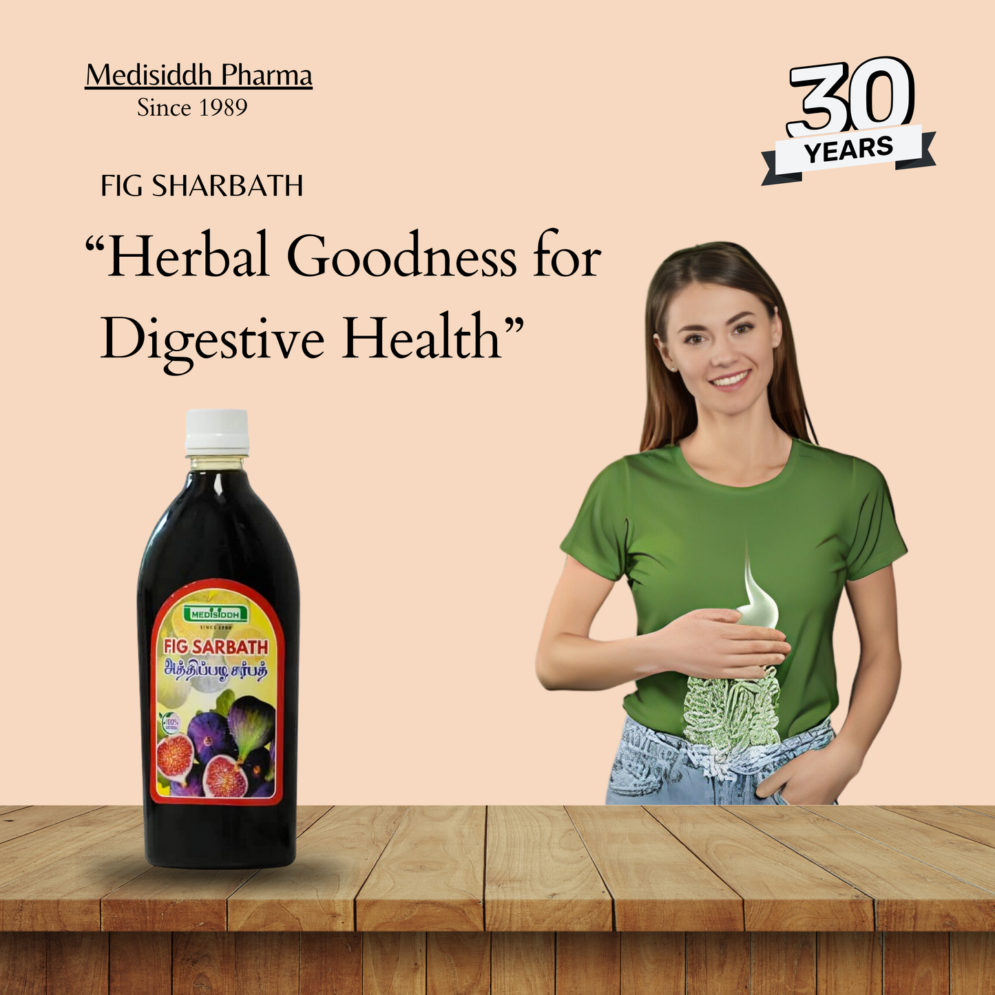 Fig Sarbath / fig drink