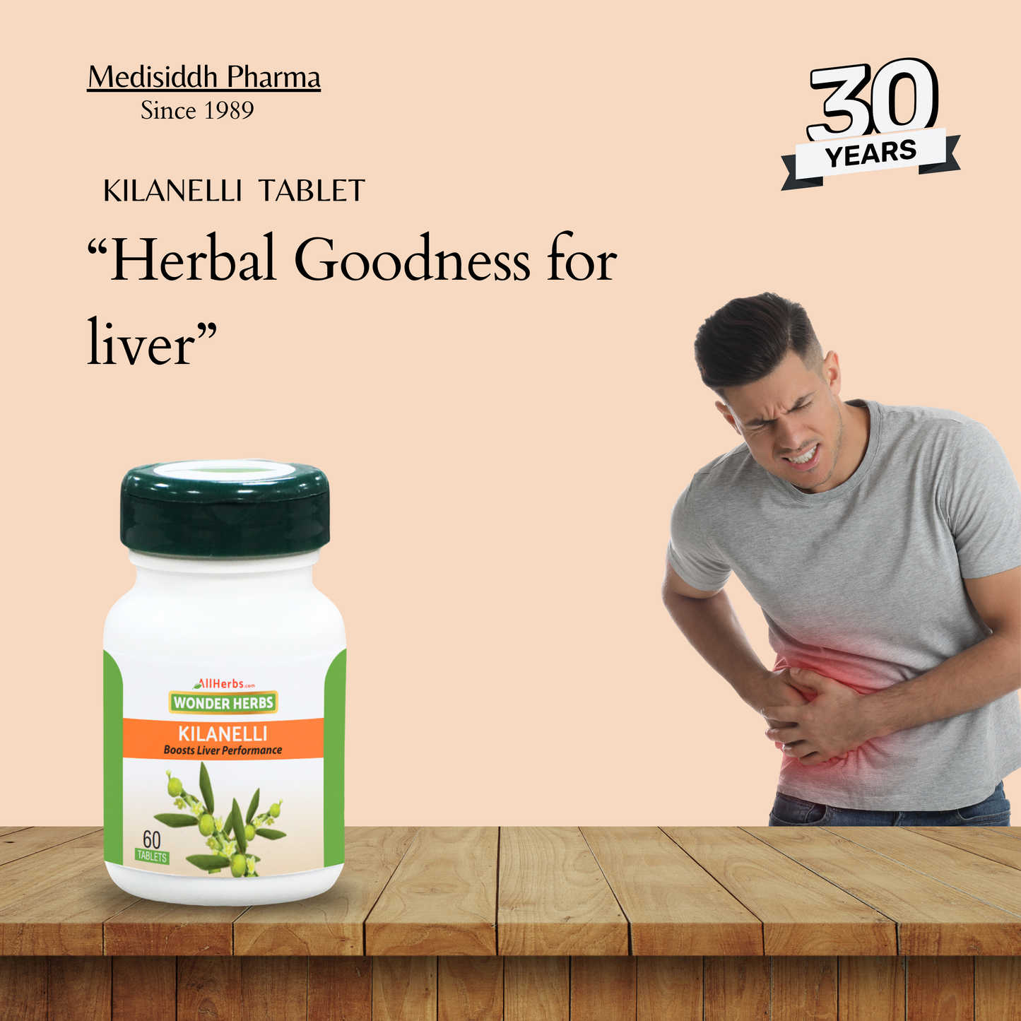 Kilanelli Tablet - AH /Keezhanelli plant / Bhumi Amla