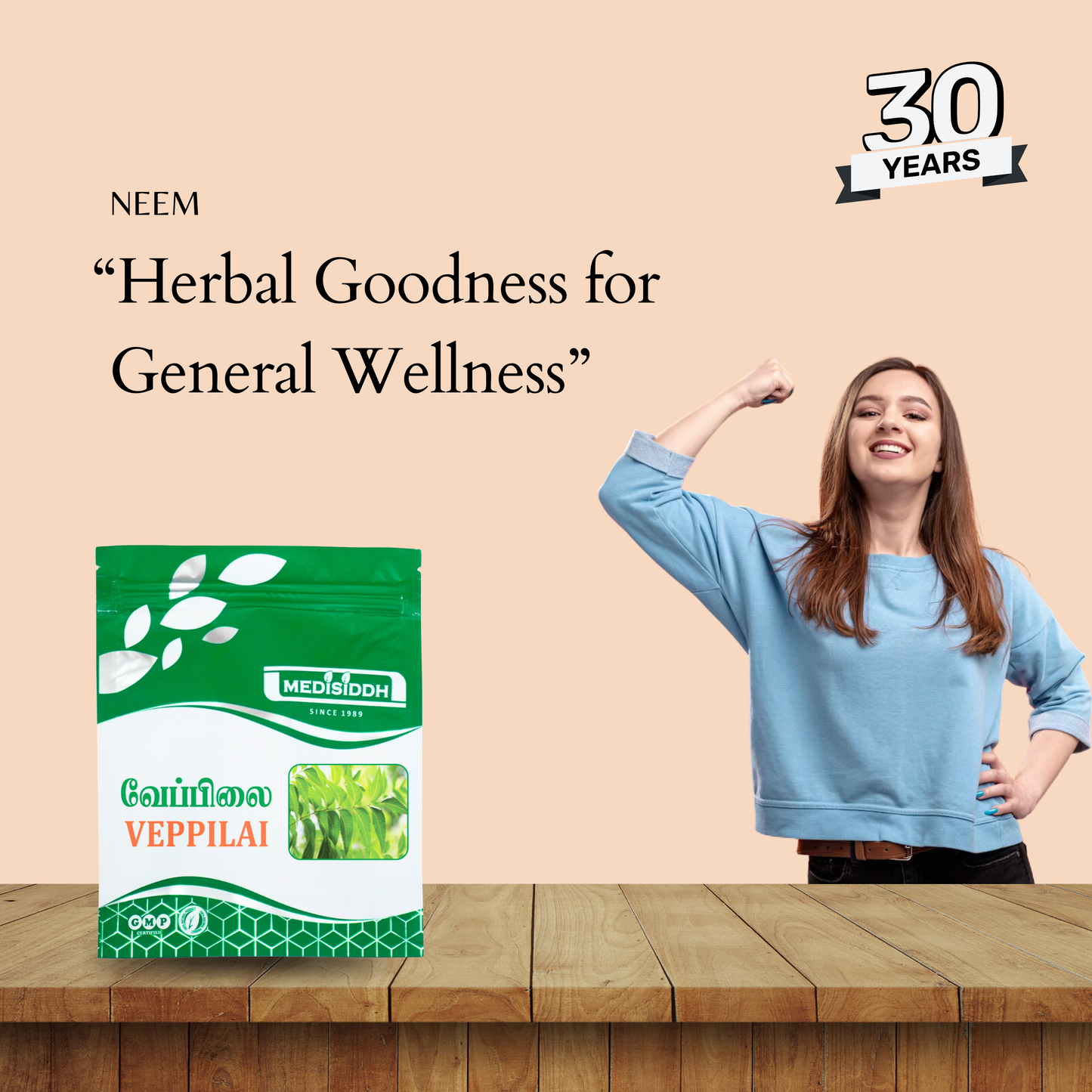 Veppilai Chooranam - Neem Powder (neem leaves powder)