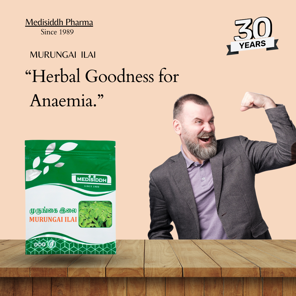 Murungai ilai Chooranam / Moringa leaf powder -(Moringa Powder)