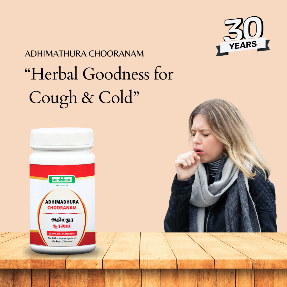 Adhimadhura Chooranam / Licorice Powder - Mulethi