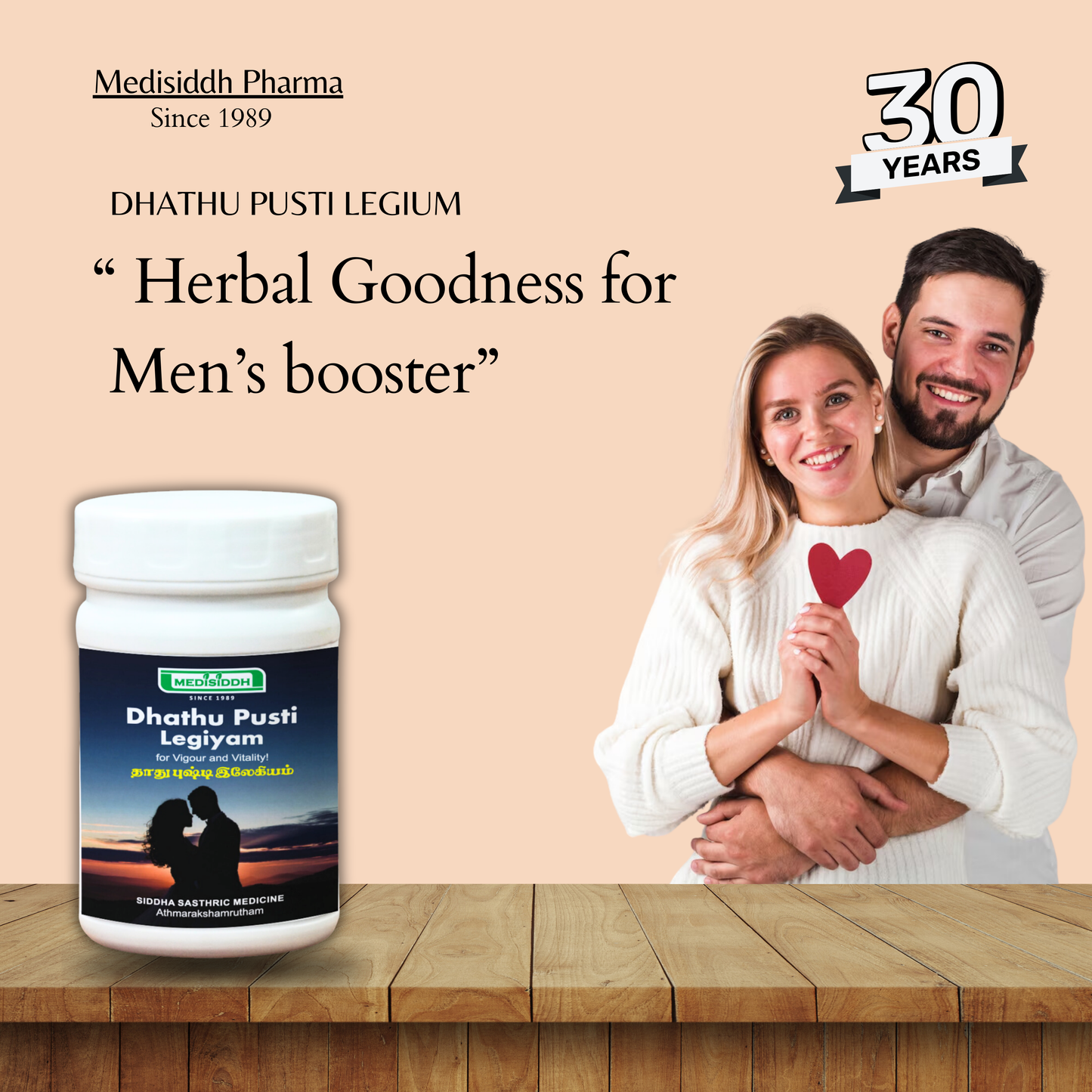 Dhathu pusti legiyam