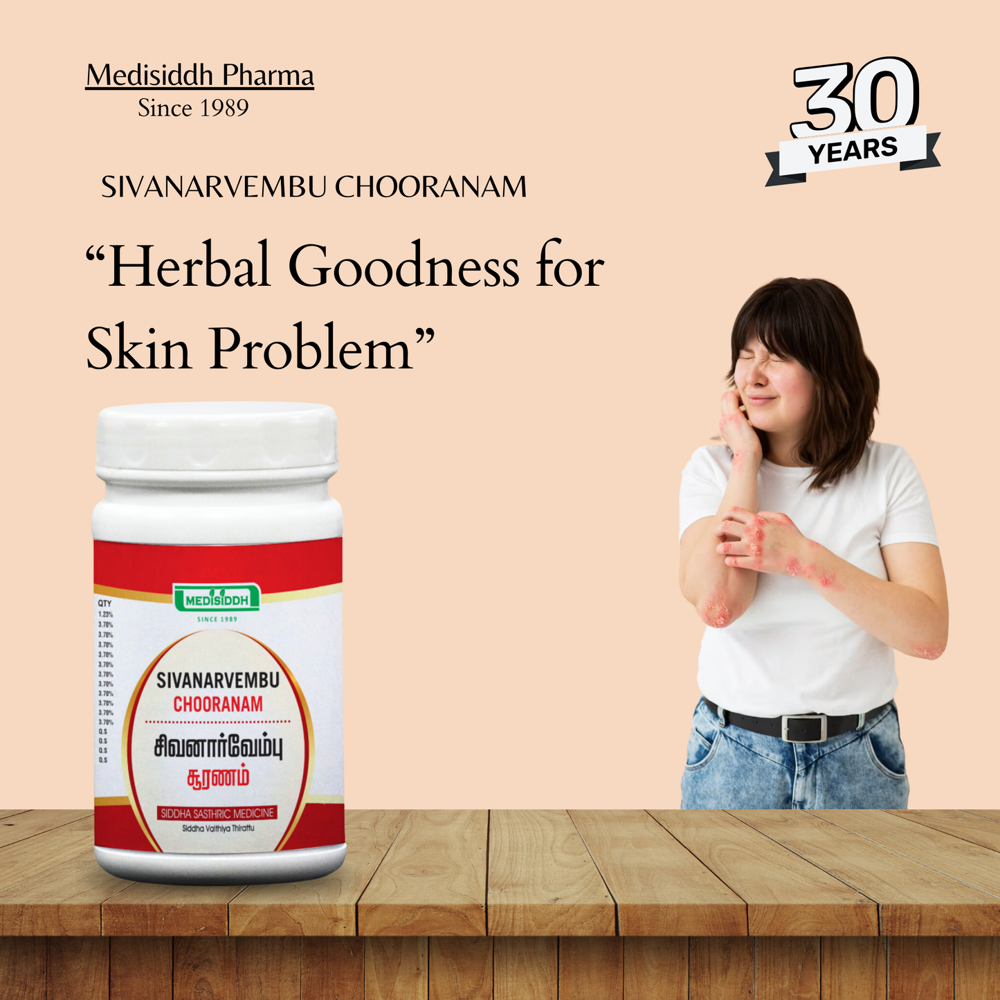 Sivanar Vembu chooranam / Wiry Indigo -(Indigofera aspalathoides)