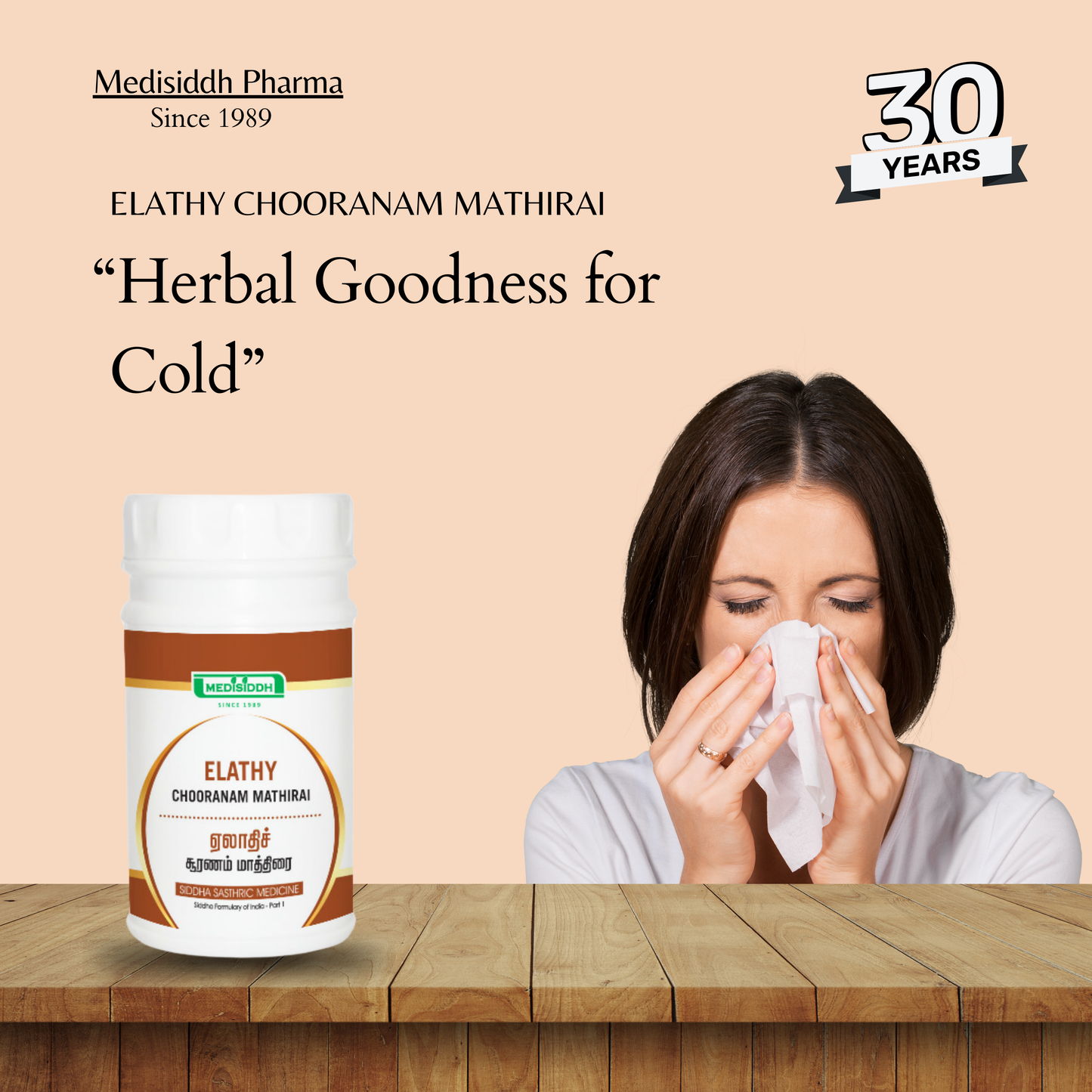 Elathy Chooranam Tablet