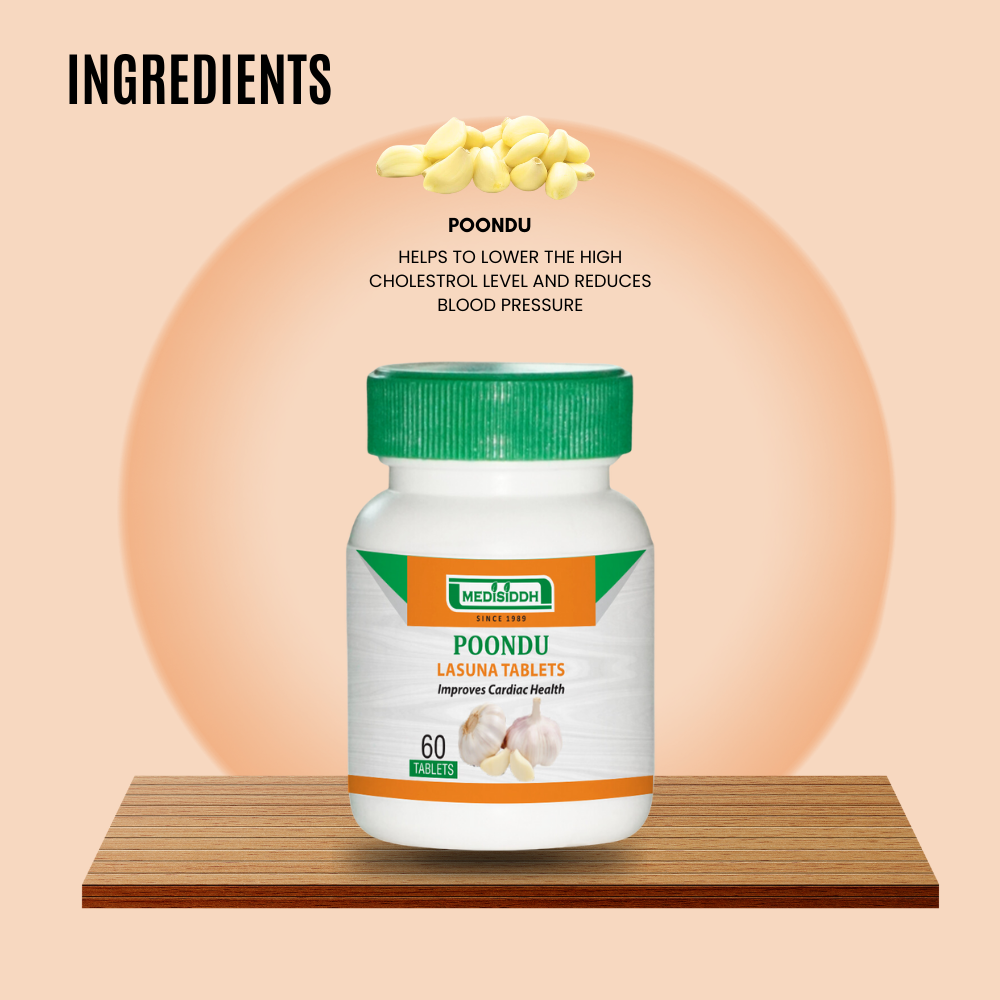 Poondu/Lasuna Tablet / Garlic tablet