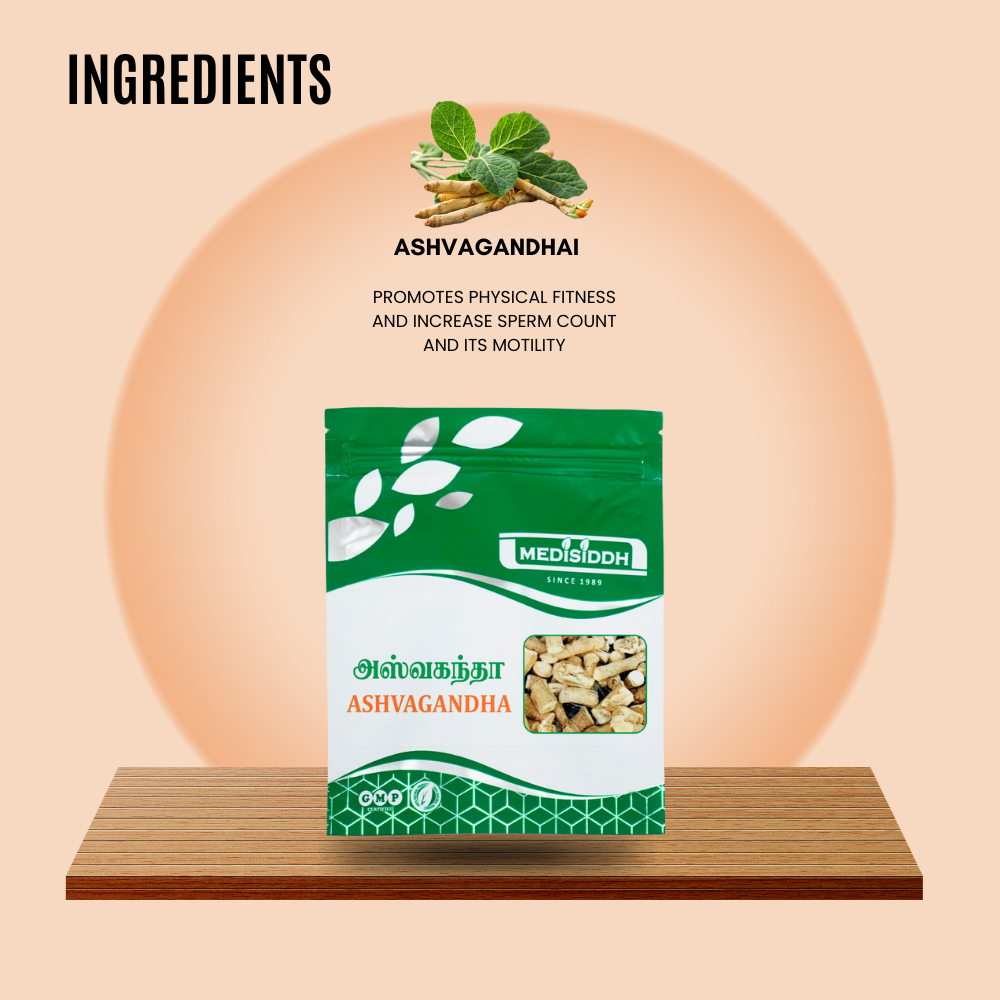 Ashvagandha Chooranam / Indian ginseng Powder - ( withania somnifera)