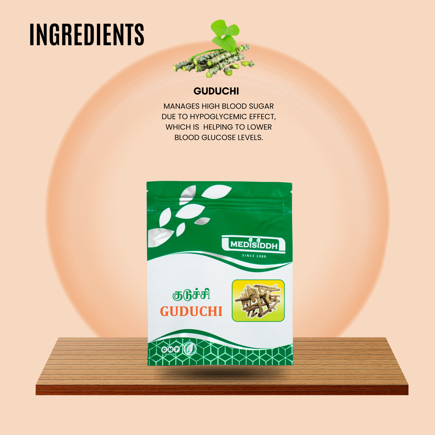 Guduchi Chooranam / Tinospora Cordifolia chooranam -( Giloi )