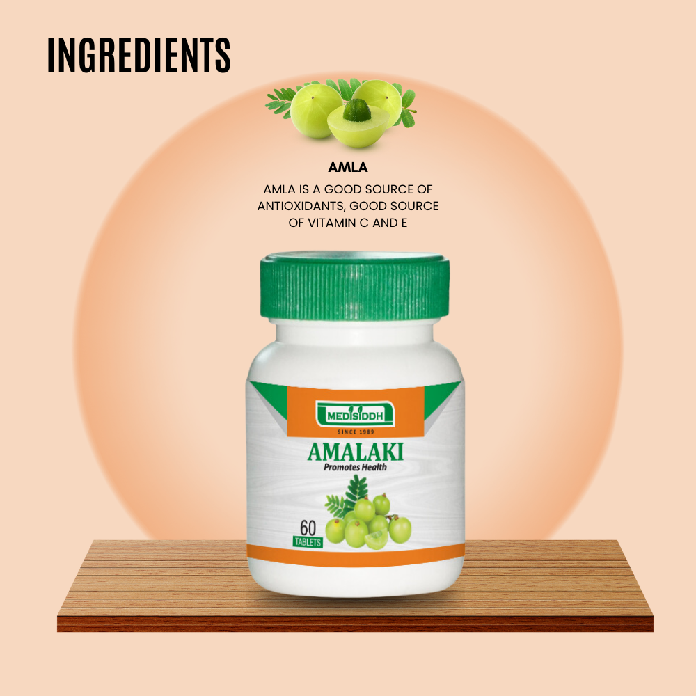 Amalaki Tablet / Amla Tablet - (indian gooseberry)