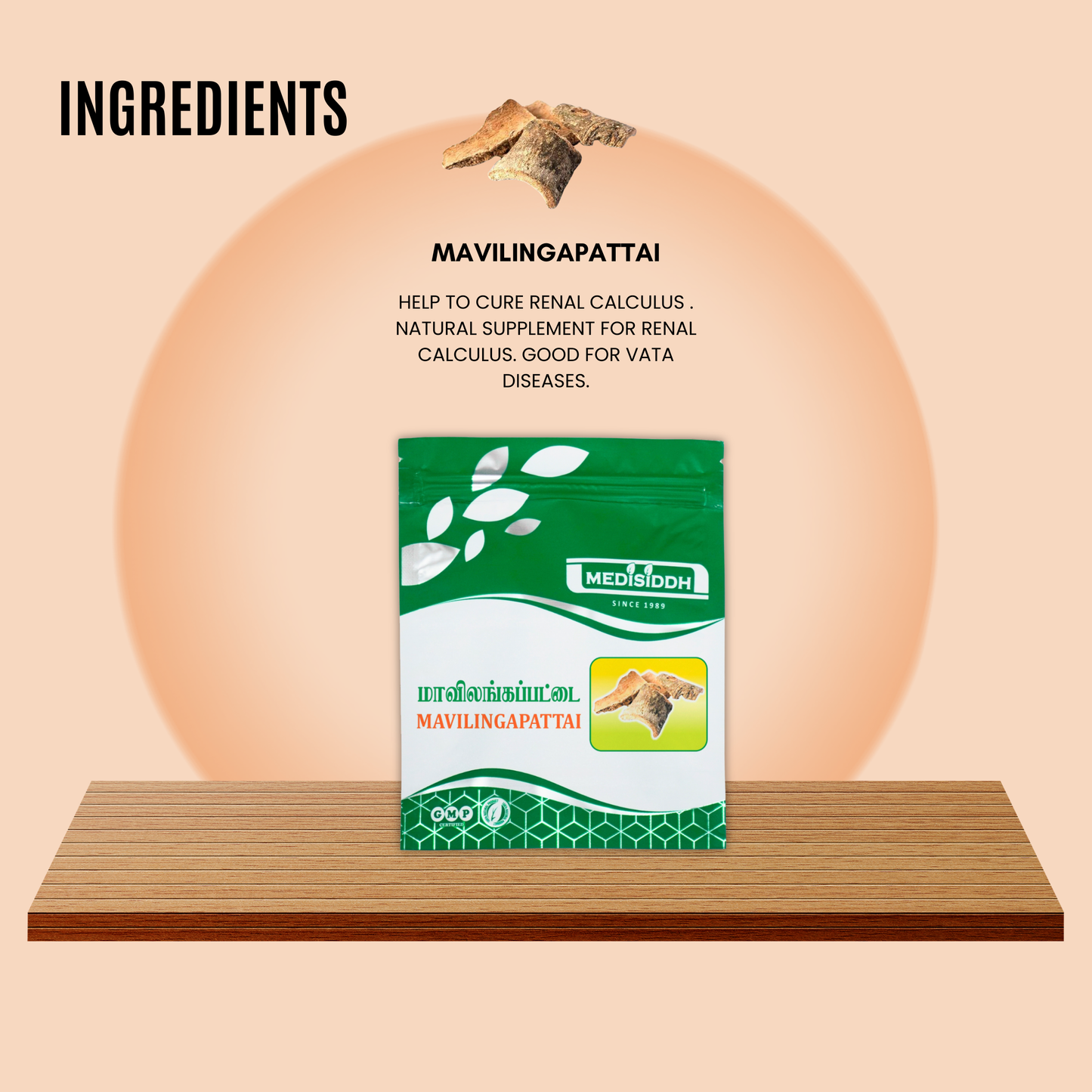 Mavilingapattai Chooranam / Caper Tree Bark Chooranam (varun)