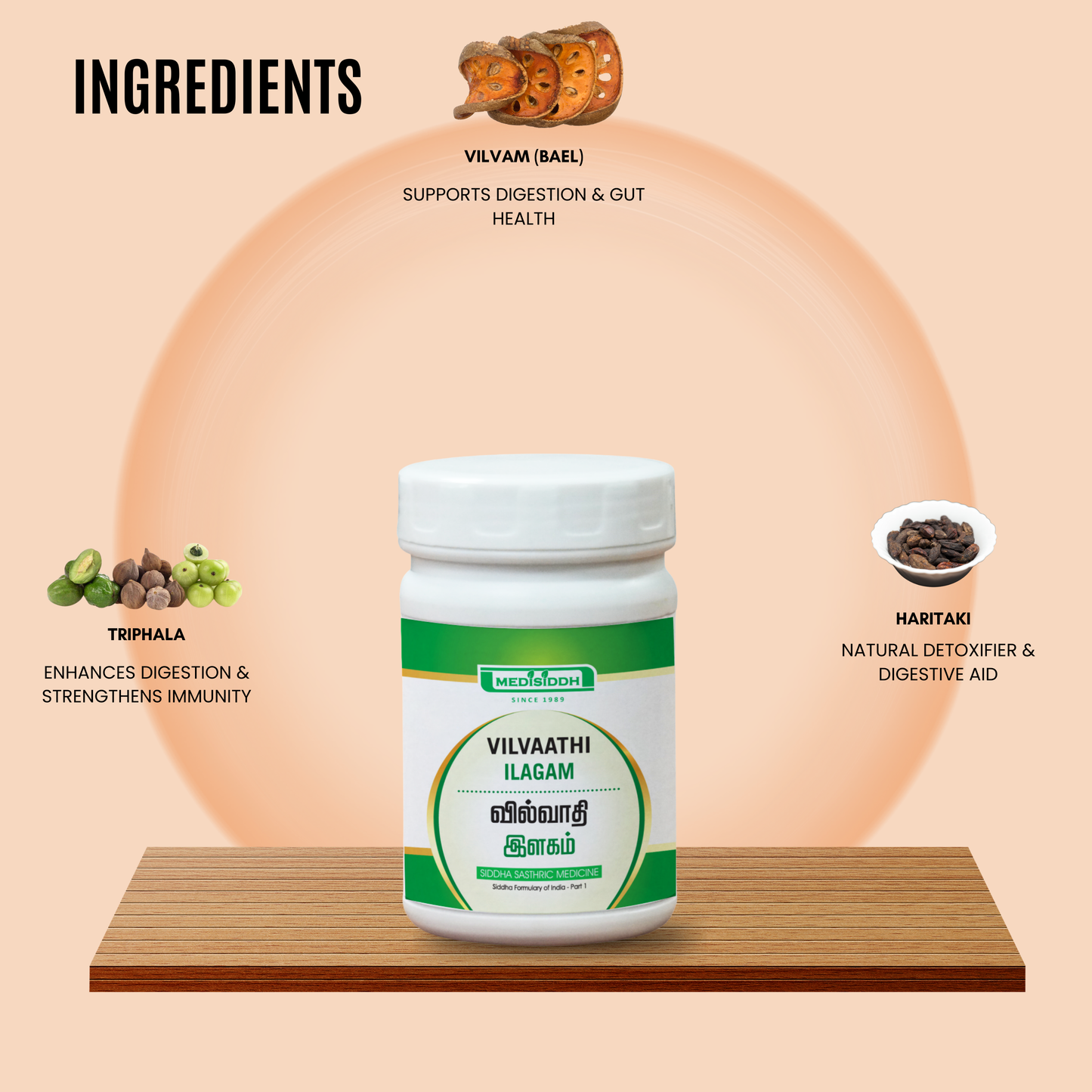 Vilvaathi ilagam - (Vilwadi Lehyam)