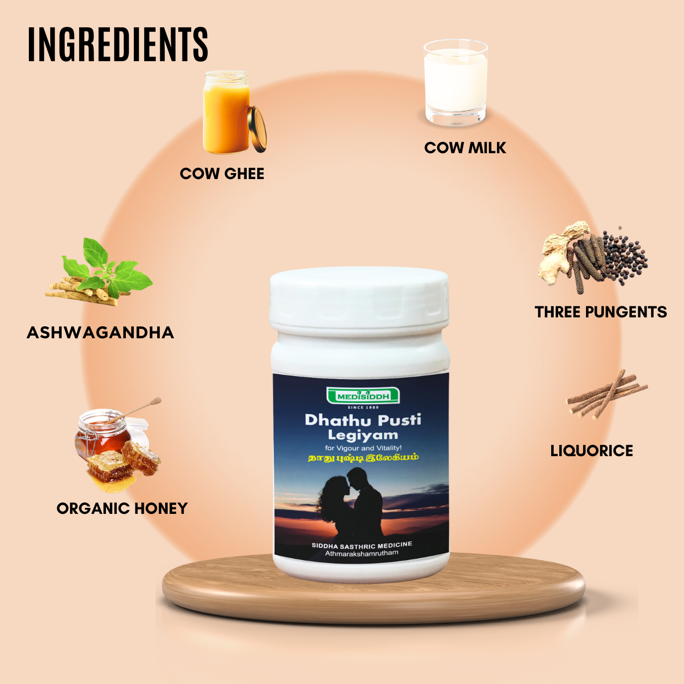 Dhathu Pusti Legiyam 200 Gms + Vigorin Gold Capsules 10 Nos - COMBO