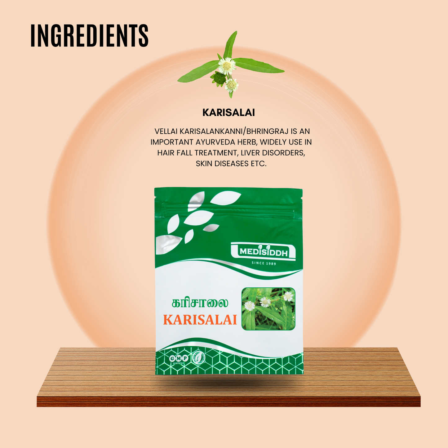 Karisalai Chooranam / False Daisy  Chooranam -( yellow fruit night shade)