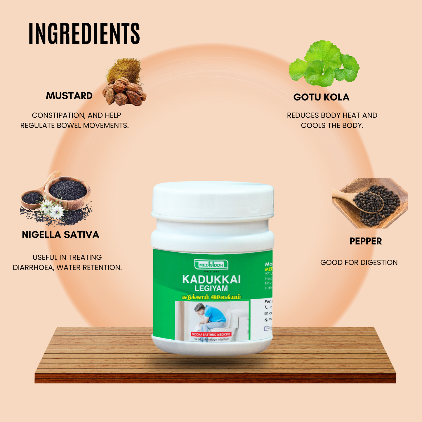 Kadukkai / Haritaki Legiyam