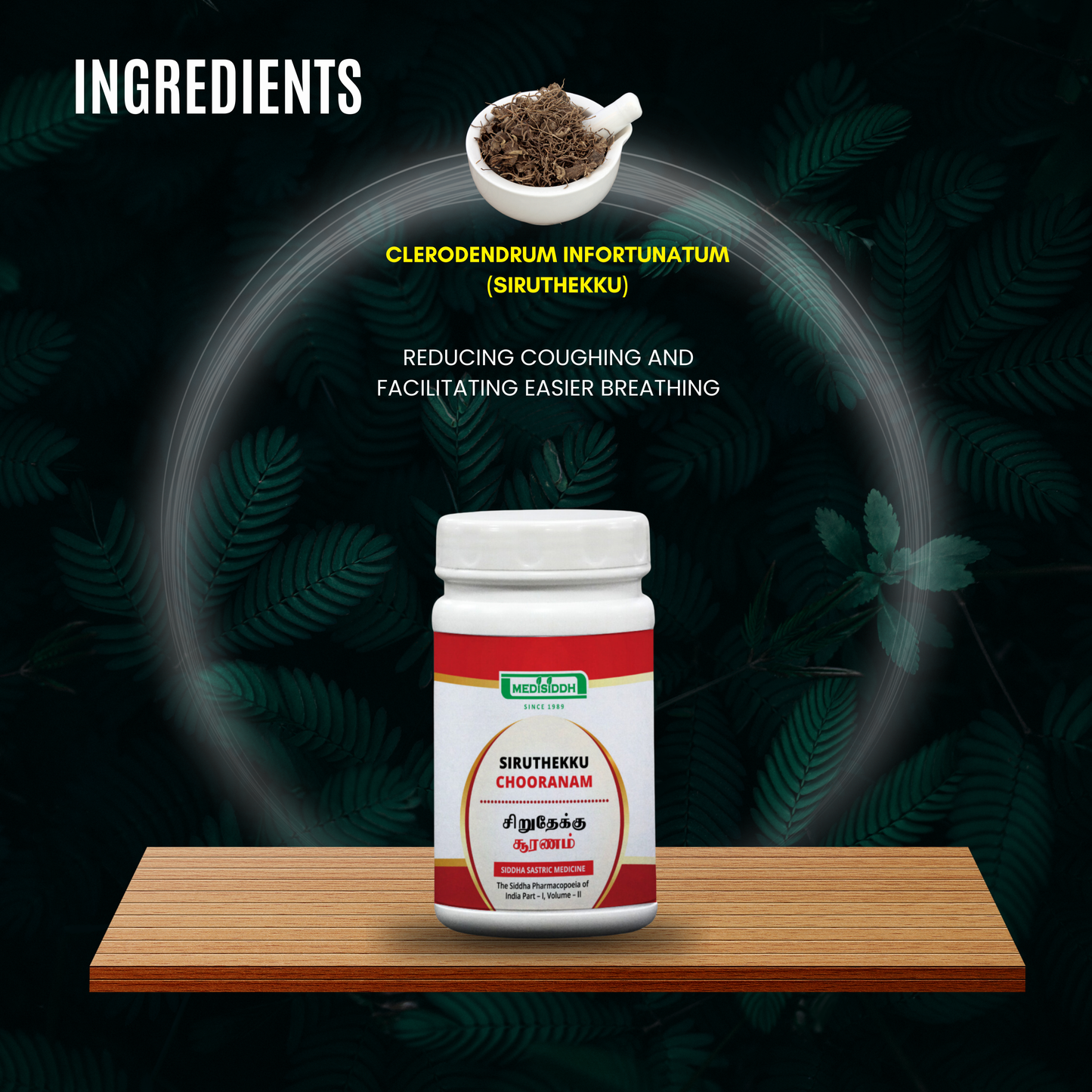 Siruthekku Chooranam /Bharangi