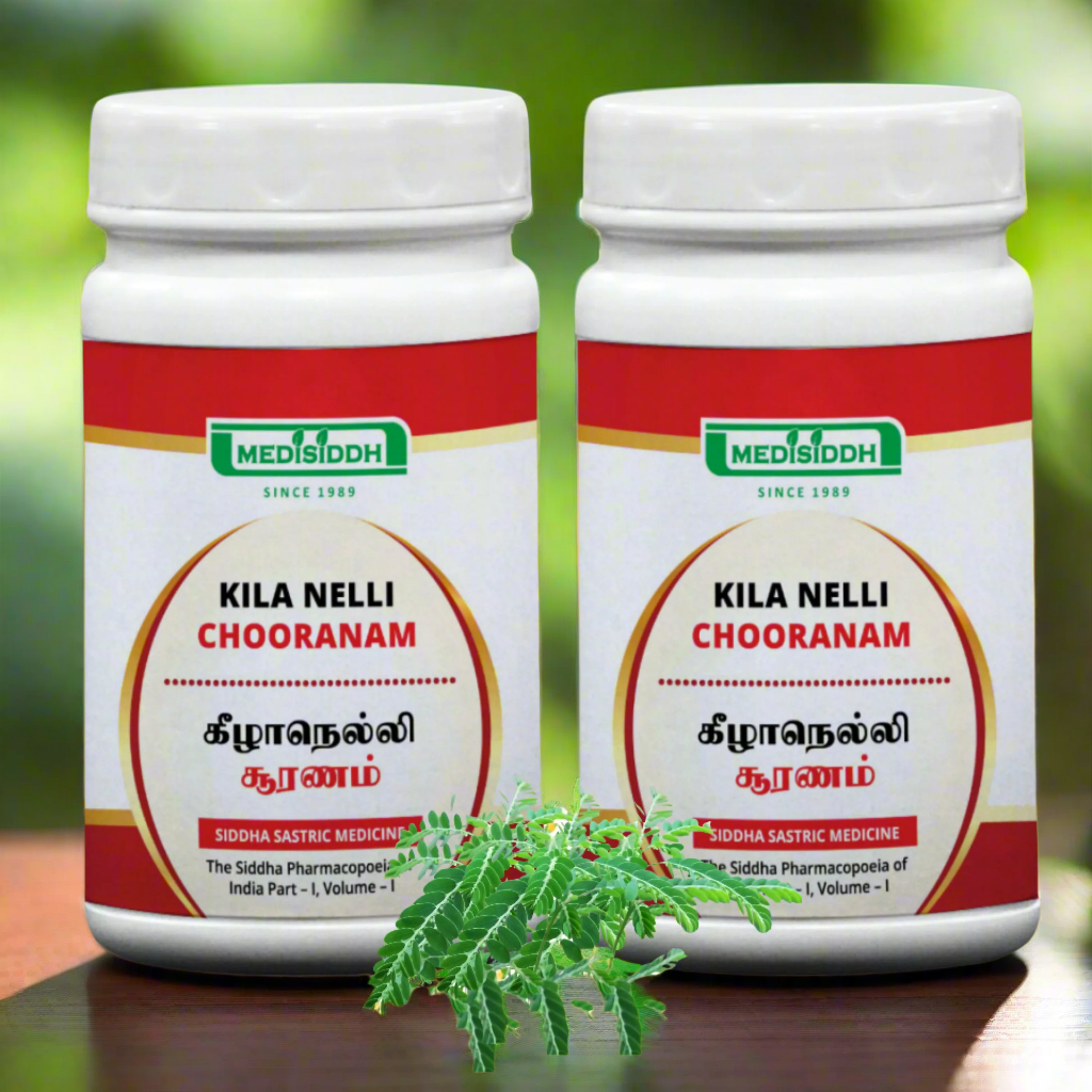 Keelanelli_chooranam