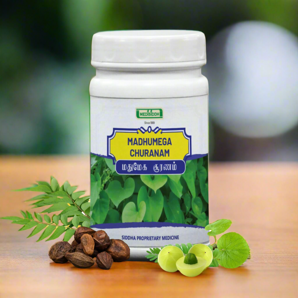 Madhumega chooranam 100g