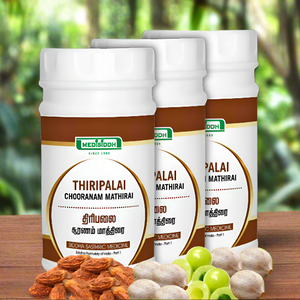 Thiripala Chooranam Tablet / Triphala Tablet