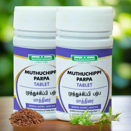 Muthuchippi_Parpa_Tablet