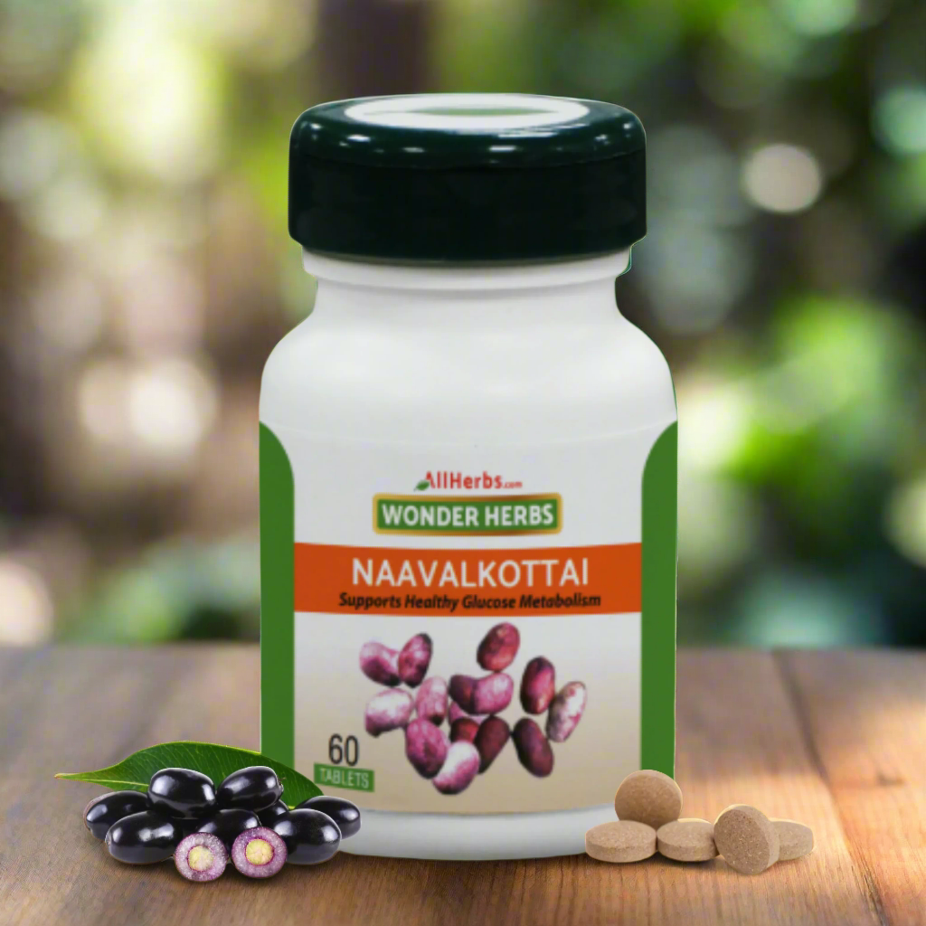 Naavalkottai  tablet