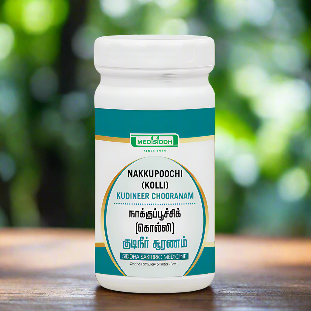 Nakkupuchikolli Kudineer Chooranam  / Deworming Choorana