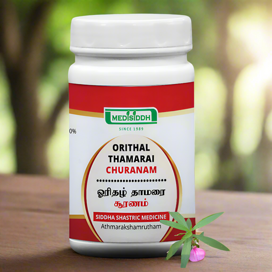 ORITHAL THAMARAI CHOORANAM