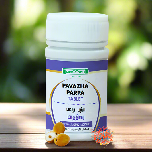 Pavazha parpa Tablet