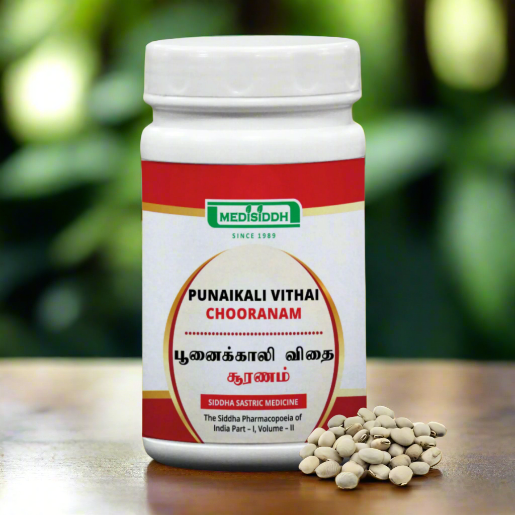 PunaikalivithaiTablet