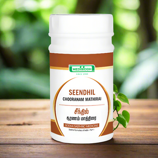 Seendhil Chooranam Tablet
