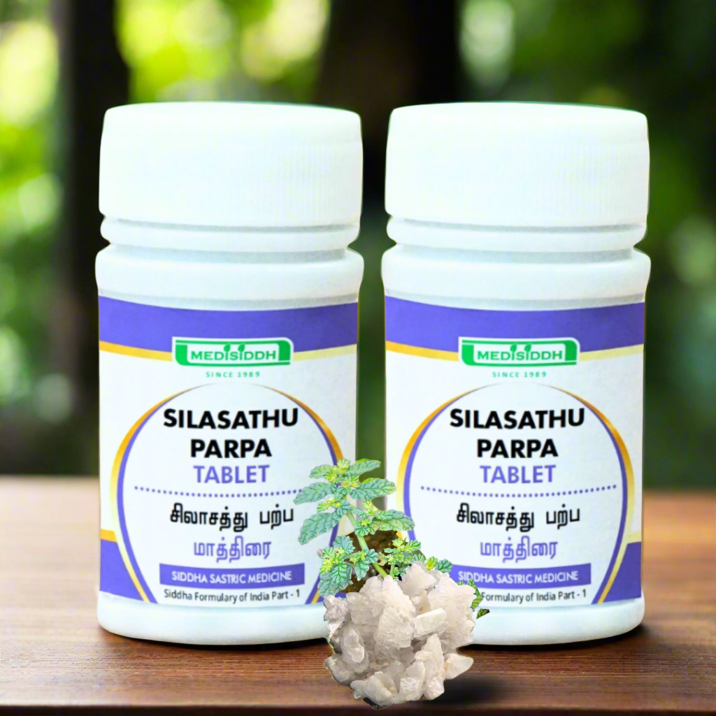 Silasathu_Parpa_Tablet