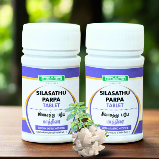 Silasathu_Parpa_Tablet