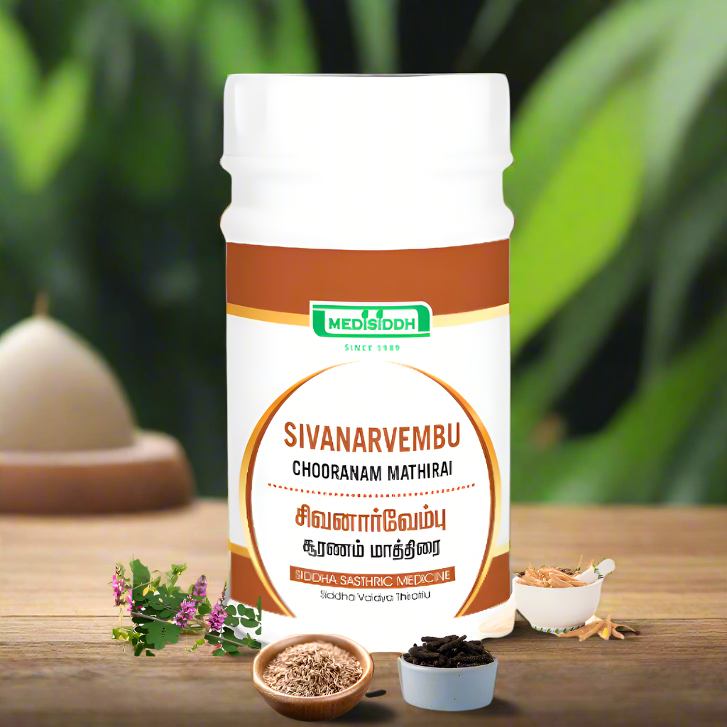 Sivanarvembu Chooranam Tablet