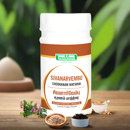 Sivanarvembu Chooranam Tablet