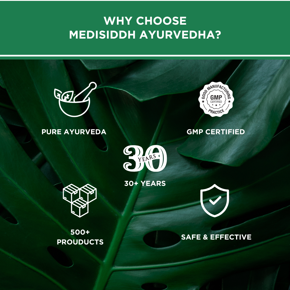 Pungan Thailam - (Karanj)