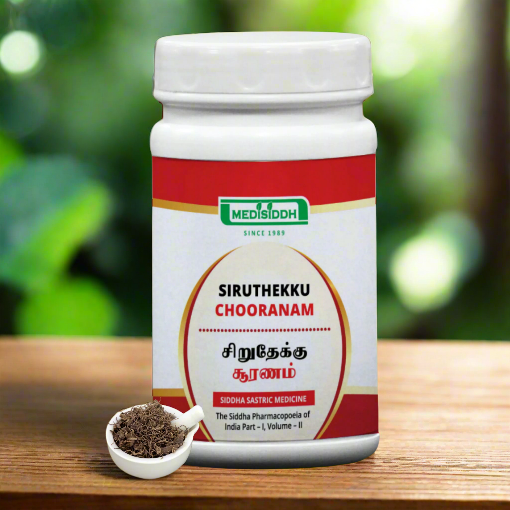 siruthekku chooranam