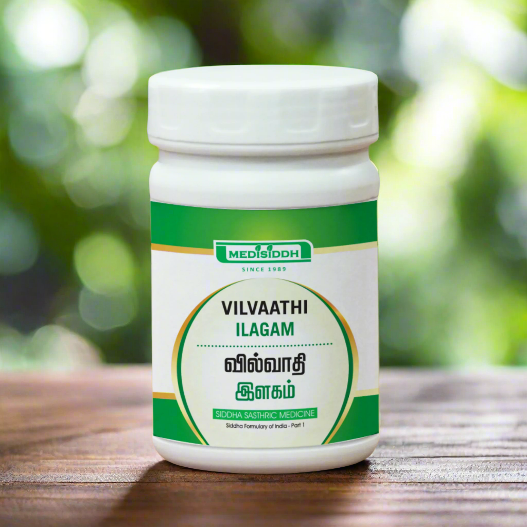 vilvaathi ilagam