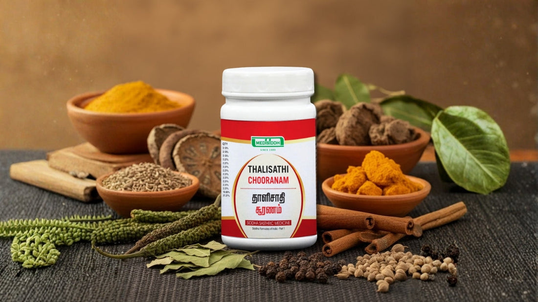 Thalisathi Chooranam for Respiratory Health | Natural Relief for Cough & Congestion