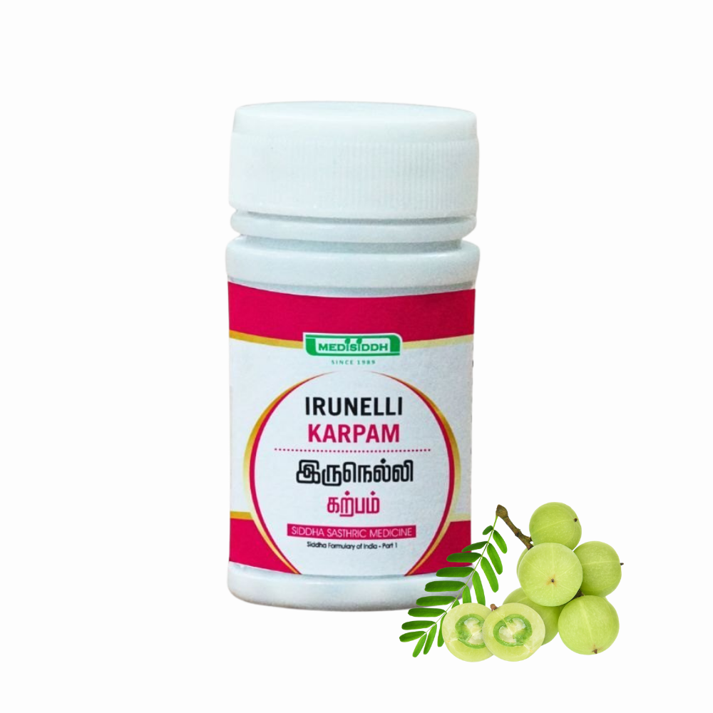 Iruneli karpam