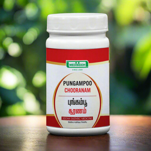 Pungampoo Chooranam / Pongamia Pinnata