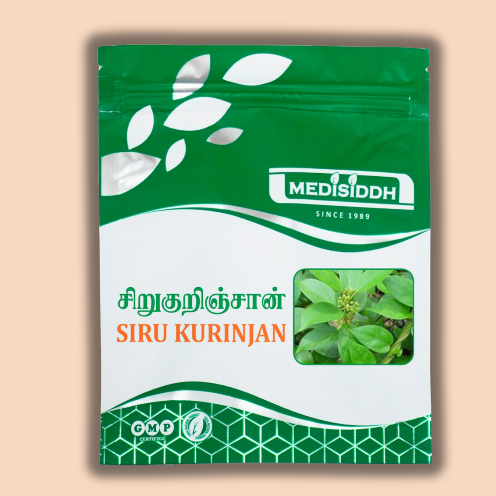 Sirukurinjan Chooranam / Gymnema sylvestre Powder