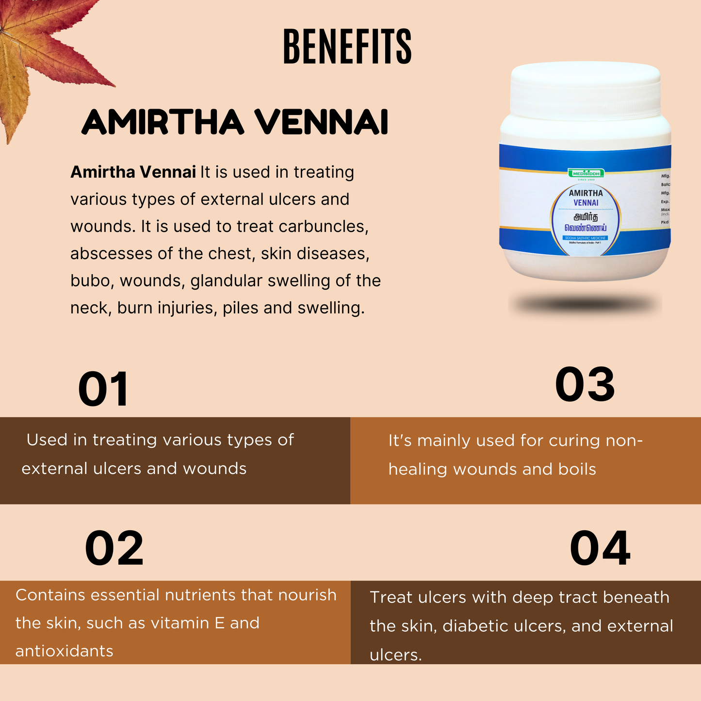 Amirtha Vennai