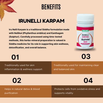 Iruneli karpam