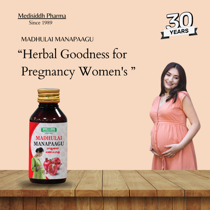 Madhulai Manapaagu / Pomegranate Syrup