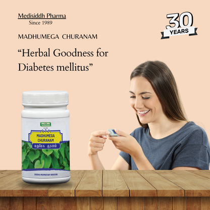 Madhumega Chooranam -  Madhumeha