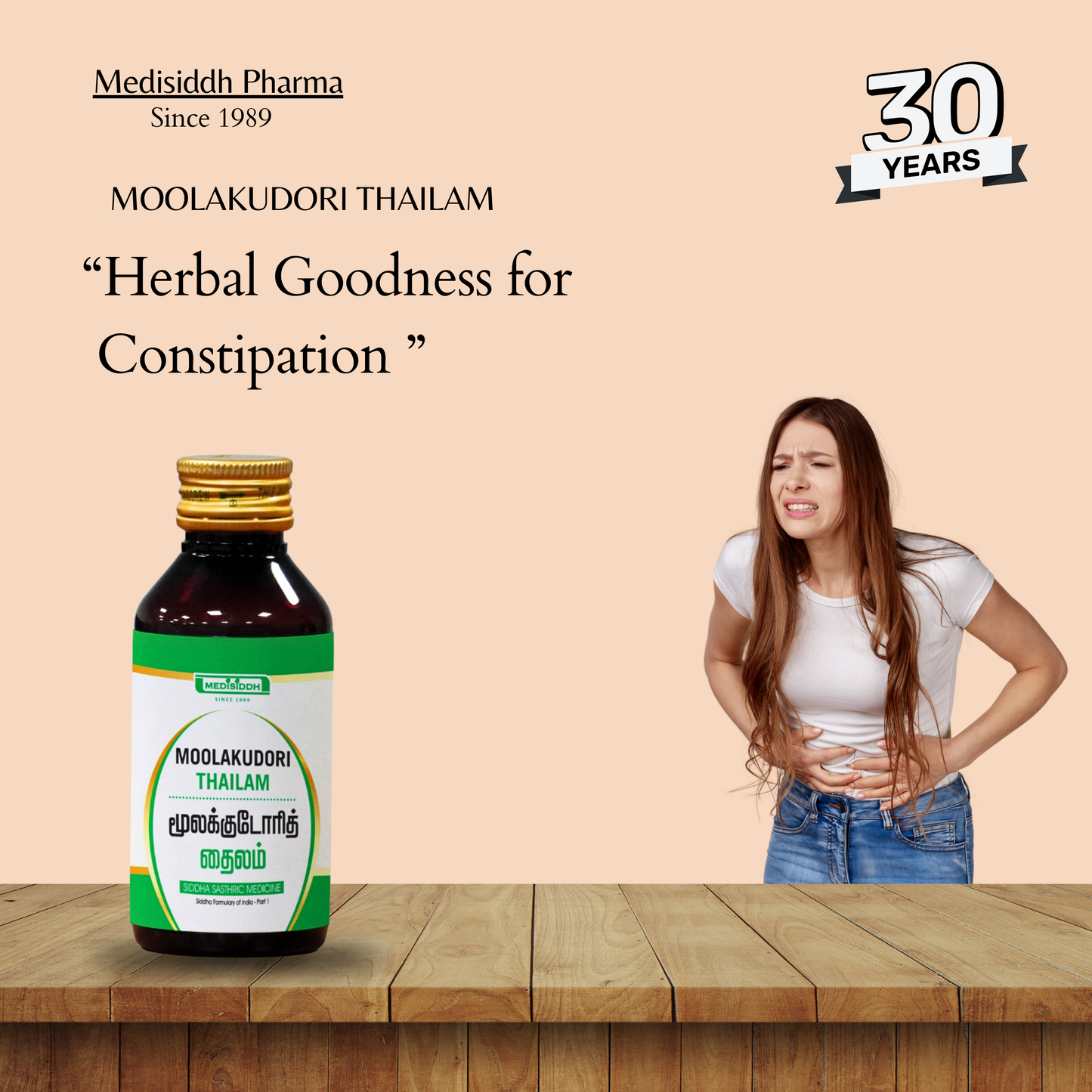 Moolakudori / moolakudara thailam